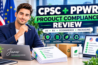 review cpsc and ppwr product compliance document