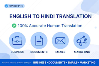 translate english to hindi and hindi to english