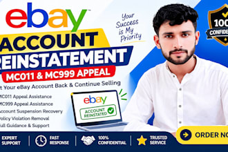 manage your ebay dropshipping store