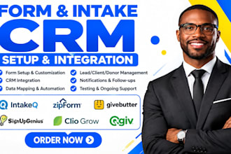 setup intakeq form zipform givebutter signupgenius clio grow qgiv integrate crm