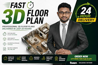 do 2d to 3d modelling of house