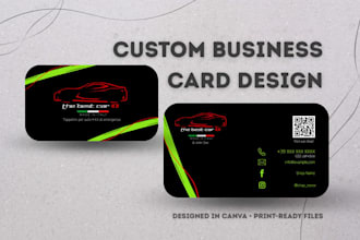design a custom business card in canva