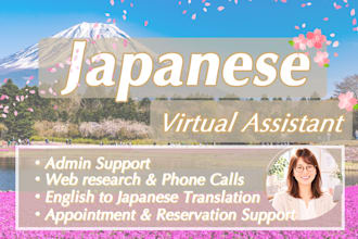 be your japanese virtual assistant for admin and research