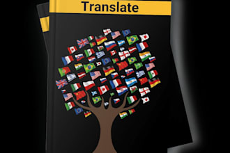 translate english to arabic and arabic to english