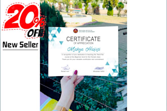 design certificate for your course and brands