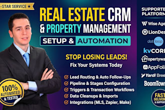 setup wiseagent liondesk dotloop kvcore propertywave appfolio yardi boomtown crm