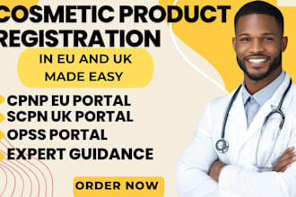 guide you to register your cosmetic product, in eu and uk, scpn,opss portal,cpnp