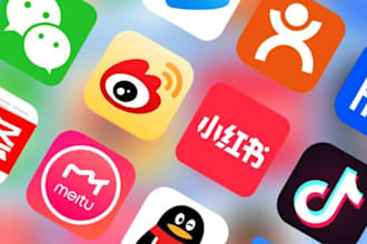 setup chinese app douyin qq wechat taobao baidu 1688 alipay xianyu acct for you