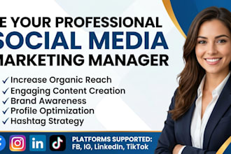 be your professional social media marketing manager