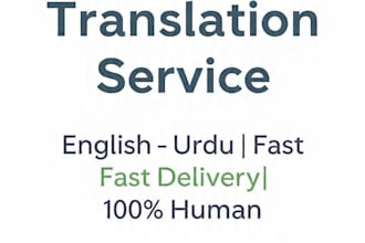 translate english to urdu and urdu to english
