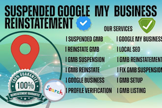 setup google my business fix suspended gmb reinstate business profile suspension