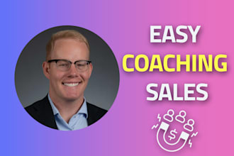 design high converting sales funnel for coaching program or course