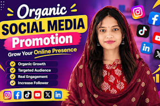 do increase social media followers