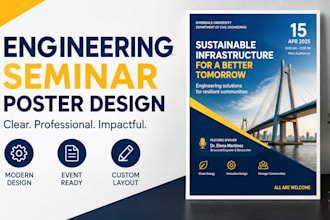 design an engineering seminar poster
