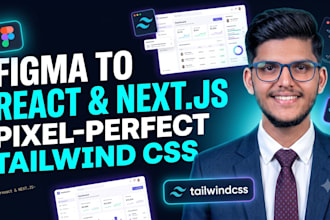 convert figma to react with tailwind CSS