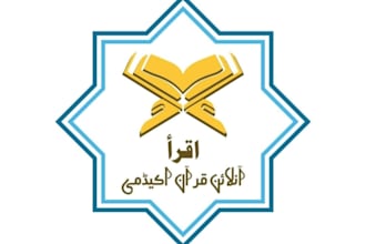 teach quran with tajweed and proper pronunciation