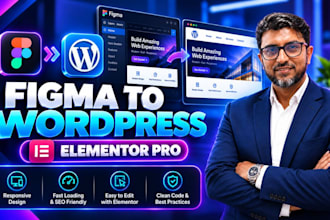 convert figma or lovable to wordpress with elementor pro