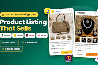 list your products on amazon, flipkart, meesho and myntra