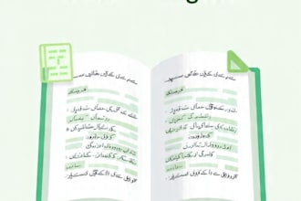 fast urdu to english and english to urdu translation