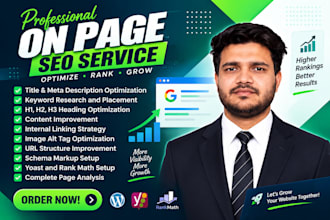 optimize wordpress website with on page SEO