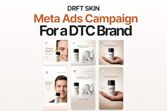 design static meta ads for your dtc ecommerce brand