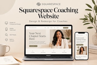 design or redesign a squarespace coaching website for life coaches