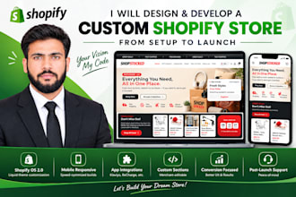 design a custom shopify store from setup to launch