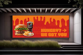 design your led billboard or digital signage ad