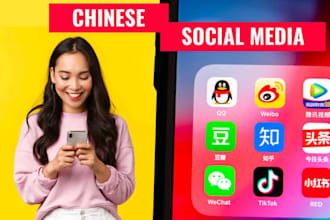 create verified xianyu douyin alipay 1688 taobao qq wechat baidu account for you