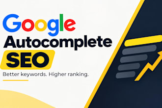 do google autocomplete SEO