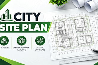 design civil site plans and land development drawings for tx fl ca az properties