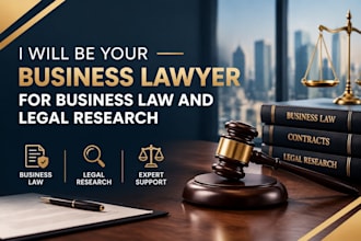 be your business lawyer for business law and legal research