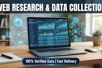 web research and data collection