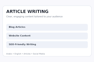 write engaging arabic and english content and articles