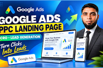 design a cro focused google ads PPC landing page