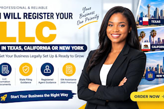 register your llc in texas california or new york error free