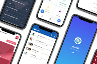 fix flutter bloc and cubit issues in your app