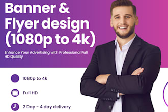 design flyer, brochure, banner, leaflet