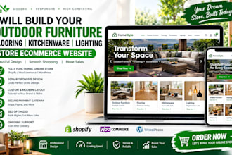 build outdoor furniture flooring kitchenware lighting store ecommerce website