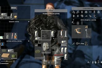 customize clothing, weapons, gears and skins for your dayz server
