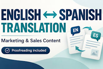 translate marketing and sales content between english and spanish