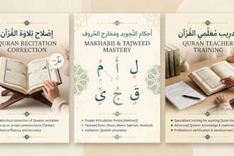 teach you quran and improve your recitation and tajweed
