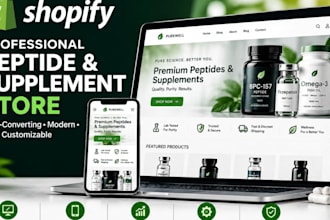 build a professional peptide and supplement shopify store
