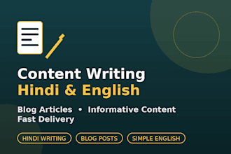 write hindi content, blog articles and simple english writing