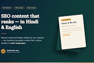 write SEO friendly hindi and english web content