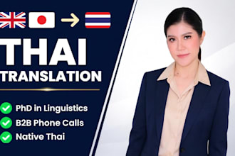 do english or japanese to thai translation and localization