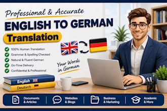 translate english into german