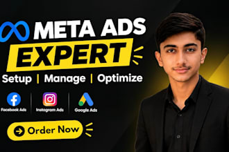 run meta ads for clothing brand, fashion, and apparel brand