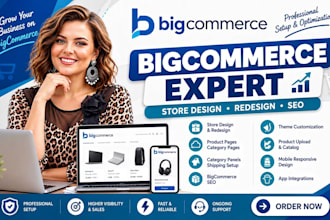 bigcommerce website design shopify bigcartel bigcommerce store bigcommerce seo