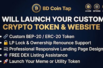 develop your custom crypto token, smart contract, and website